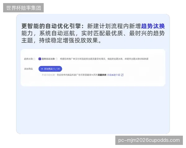 直播服务方系统优化期 迭代低延时传输能力