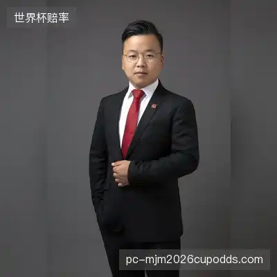 钟志